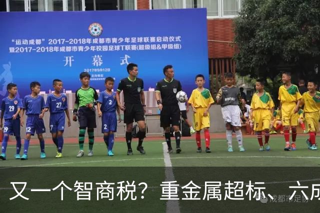 又一个智商税？重金属超标、六成造假，市场价差千倍收割消费者?