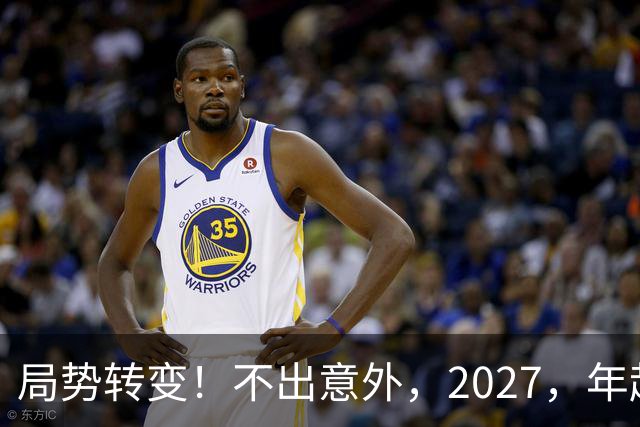 局势转变！不出意外，2027，年起，外卖、网约车、快递将迎来大变动
