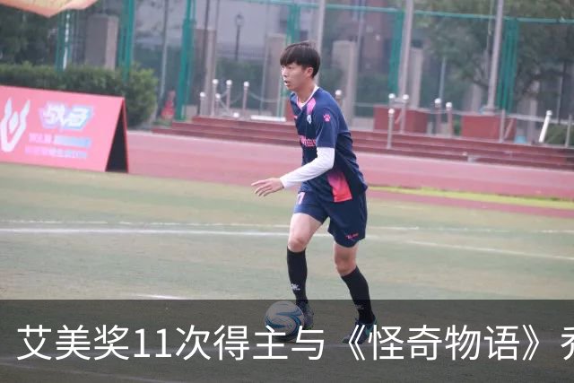艾美奖11次得主与《怪奇物语》乔·基瑞同台，两人百老汇首秀