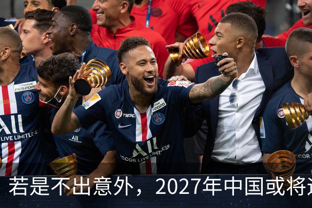 若是不出意外，2027年中国或将迎来4大降价潮！买房买车都别急，这几笔钱或许能省下来