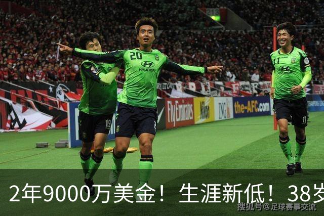2年9000万美金！生涯新低！38岁杜兰特打养生篮球，火箭该起飞了