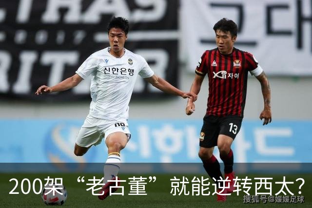 200架“老古董”就能逆转西太？美军真正怕的，是轰-6背后那本算不过来的账